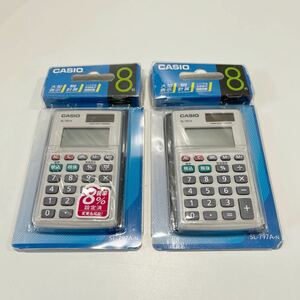 CASIO カシオ SL-797A-N 卓上電卓 まとめて2個セット 電卓 計算機 コンパクト 未使用 8桁 ※ネコポス発送 (NN