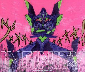 ＥＶＡＮＧＥＬＩＯＮ　ＩＮＦＩＮＩＴＹ／鷺巣詩郎