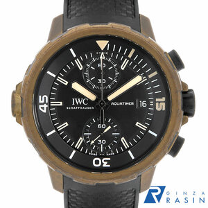 IWC アクアタイマー クロノ エクスペディション チャールズダーウィン IW379503 中古 メンズ 腕時計
