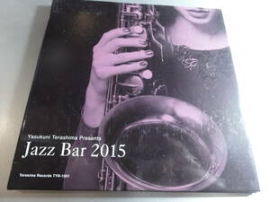 JAZZ BAR 2015 寺島靖国　プレゼンツ　　豪華見開き　紙ジャケ　国内盤