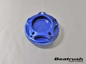 【LAILE/レイル】 Beatrush オイルフィラーキャップ ブルー ホンダ/スズキ車 [S1401AH-B]