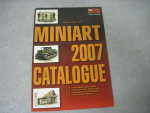 MINIMART　ミニマート　2007　プラモデル　カタログ　ミリタリー　英語