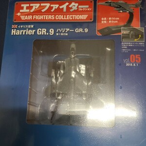 アシェット エアファイターコレクション Vol.5 ダイキャストモデルイギリス空軍　ハリアーGR.9Harrier GR.9