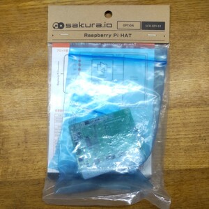 【送料無料】sakura.io HAT for Raspberry Pi SCO-RPI-01