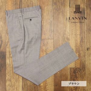 1円/春夏/LANVIN COLLECTION/52サイズ/スラックス パンツ スーパー120’sトーニャ社 清涼ウール ノータック 新品/茶色/ブラウン/gf129a/