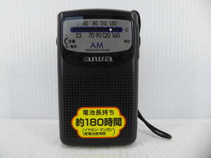 ★☆aiwa AMコンパクトラジオ CR-AS5 動作品 オマケ新品電池付き☆★