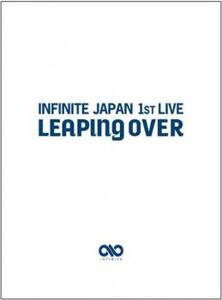 ケース無::ts::INFINITE JAPAN 1ST LIVE LEAPING OVER レンタル落ち 中古 DVD