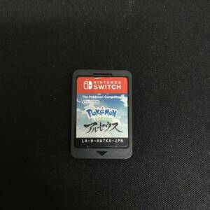 31　ソフトのみ 任天堂switch ソフト POKEMON LEGENDS アルセウス 中古品