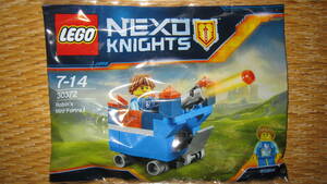 LEGO レゴ　ネックスナイツ　ロビン　ミニ　Fortrex　30372　新品　未開封
