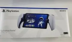 PlayStation Portal リモートプレーヤー  ◾️ 新品・未使用