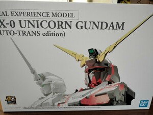 REAL EXPERIENCE MODEL FX6ユニコーンガンダム　未使用品