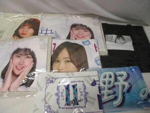 【同梱可】未開封 アイドル 乃木坂46 冨里奈央 星野みなみ他 マフラータオル フェイスタオル バッグ等グッズセット