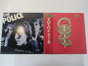 U18 ●TOTO / THE POLICE 国内盤 LPレコード 2組セット「聖なる剣 (※帯付き)」「Regatta de Branc」 　洋楽　Rock トト　ポリス　ロック