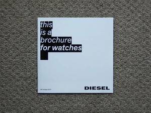 【カタログのみ】DIESEL WATCH fall 2015 ディーゼル 時計 美品