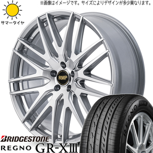 CX-3 ヤリスクロス 225/40R19 ブリヂストン REGNO GRX3 MID RMP 029F 19インチ 8.0J +42 5H114.3P サマータイヤ ホイール 4本SET