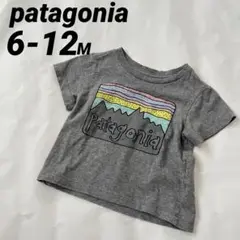 patagonia パタゴニア ロゴ Tシャツ 半袖 グレー 6-12M 80