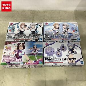 1円〜 バンダイ 30MS 他 アイドルマスターシャイニーカラーズ 等 オプションボディパーツ アルファシスターズファンタズム1 カラーA 他