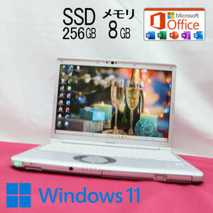 ★美品 高性能8世代4コアi5！M.2 SSD256GB メモリ8GB★CF-SV7 Core i5-8350U Webカメラ Win11 MS Office2019 Home&Business★P68259