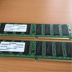NEC純正 メモリ DDR SDRAM DIMM 256MB 2個セット