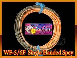 【イオ】 フライライン シングルハンド用スペイライン WF-5/6F Spey line　★★