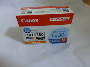 宅急便コンパクト送料無料　新品未使用！　CANON 　プリンターインク　３８１・３８０　５色マルチパック