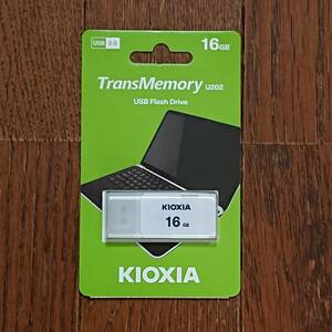 キオクシア KIOXIA(旧 東芝) 16GB USB2.0 フラッシュメモリー / USBメモリー