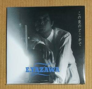 矢沢永吉 レコードコースター 22