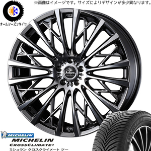 新品 アクア スイフト 205/40R17 ミシュラン クレンツェ 855EVO 17インチ 6.5J +45 4/100 オールシーズンタイヤ ホイール 4本SET