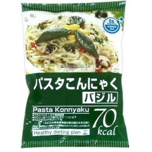 こんにゃくパスタ バジルソース×２４食【送料無料】