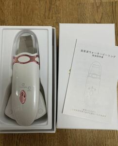 ウォーターピーリング 美顔器 超音波 ピーリング 美容器 イオン導入 イオン導出 EMS微電流マッサージ毛穴汚れ除去 USB充電式 (中古)