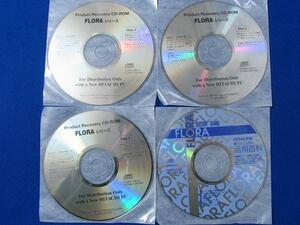 s336☆日立 FLORA 310W用(DA6)☆純正XP リカバリーCD　