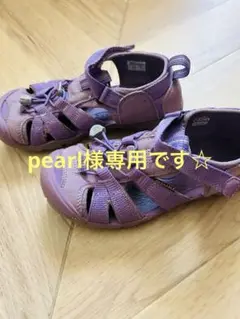 KEEN キッズ サンダル　ラベンダー　20㎝