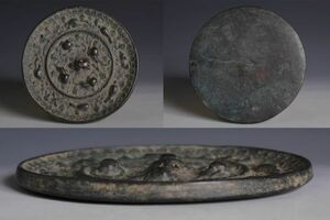 7757 中国美術 銅鏡 海獣葡萄鏡 150g 銅製 検:銅鏡 銅器 神器 中国 古玩 唐物