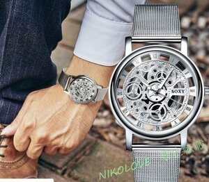 新品 中空クォーツ時計 ステンレススチールメッシュベルト カジュアルメンズ腕時計レロジオMasculin LA461