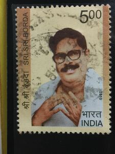 インド切手★Sri Sri Borda ボルダ 2010年