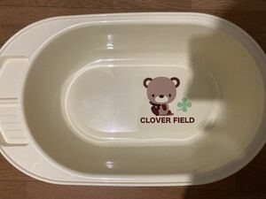 ベビーバス コンパクトクローバーフィールド ベビーバス おふろ オフロ お風呂 baby bath 子供用 幼児用 イマージ clover field