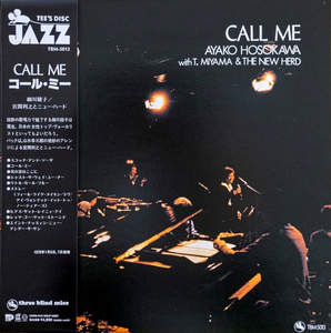 新品 LP ★ 細川綾子 宮間利之とニュー・ハード / コール・ミー ★ Ayako Hosokawa Call Me TBM 5013 three blind mice 和モノ 和ジャズ