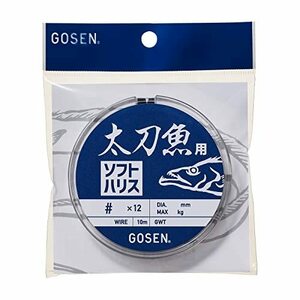 ゴーセン(Gosen) GWT034912 太刀魚用 ソフトハリス 12本撚 ワイヤー シルバー #49×12