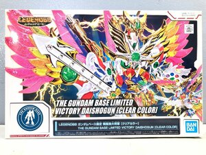 BB戦士 LEGENDBB ガンダムベース限定 飛駆鳥大将軍 クリアカラー