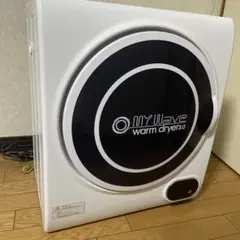 ケーズウェーブ My Wave Warm dryer 3.0☆
