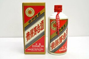 【rmm1】希少 未開栓 貴州茅台酒 1996年 マオタイ酒 五星ラベル 53％ 500ml 箱付き 古酒 中国 KWEICHOW MOUTAI　＊同梱不可