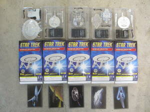 ブリスター未開封 エフトイズ　STAR TREK スタートレック フリートコレクション リブート 全五種 宇宙船