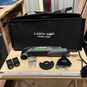 中古品 高儀 EARTHMAN アースマン マルチサンディングソー MSS-100SC ※本体+ケース マルチツール