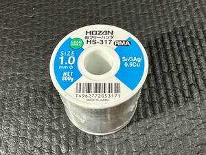 ☆ホーザン(HOZAN) 鉛フリーハンダ Sn-3Ag-0.5Cu 線径1.0mmΦ 重量800g HS-317 未使用新品