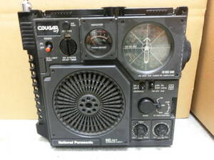 〇中古品 保管品 動作未確認 National Panasonic ナショナル パナソニック COUGAR No.7 クーガー BCLラジオ RF-877/激安1円スタート