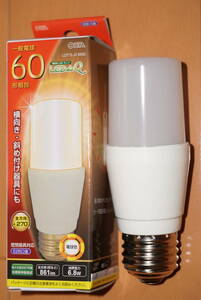 ※未使用新品！OHM オーム電機 T型LEDランプ 電球色 60W相当の明るさ 861lm LDT7L-G 100V 6.8W 口金E26※