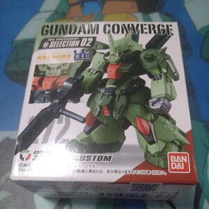 FW ガンダムコンバージ#セレクション02☆272　ザクⅢカスタム☆ Fw　GUNDAM　CONVERGE　#