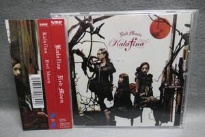 ★同梱発送不可★中古CD / Kalafina / Red Moon (通常盤） / カラフィナ