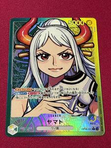 ワンピースカードゲーム　双璧の覇者　L ヤマト　OP06-022 パラレル