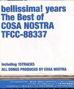 コーザ・ノストラ（ＣＯＳＡ　ＮＯＳＴＲＡ）　アルバムＣＤ3枚セット　★ベスト盤あり